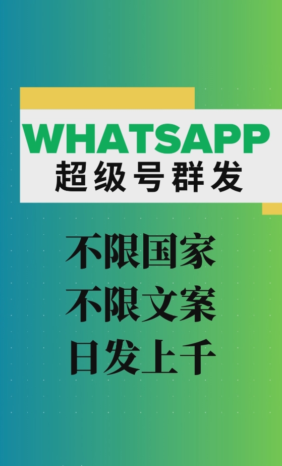 引流